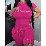 `WHOLESALE | Slogan Printed Shorts Set