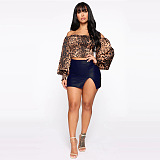 WHOLESALE | Pu Material Back Zip-up Skirt