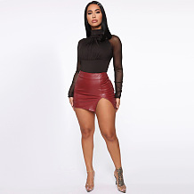 WHOLESALE | Pu Material Back Zip-up Skirt
