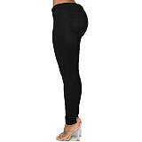 　WHOLESALE | Ｍid-waist High Elastic Jeans