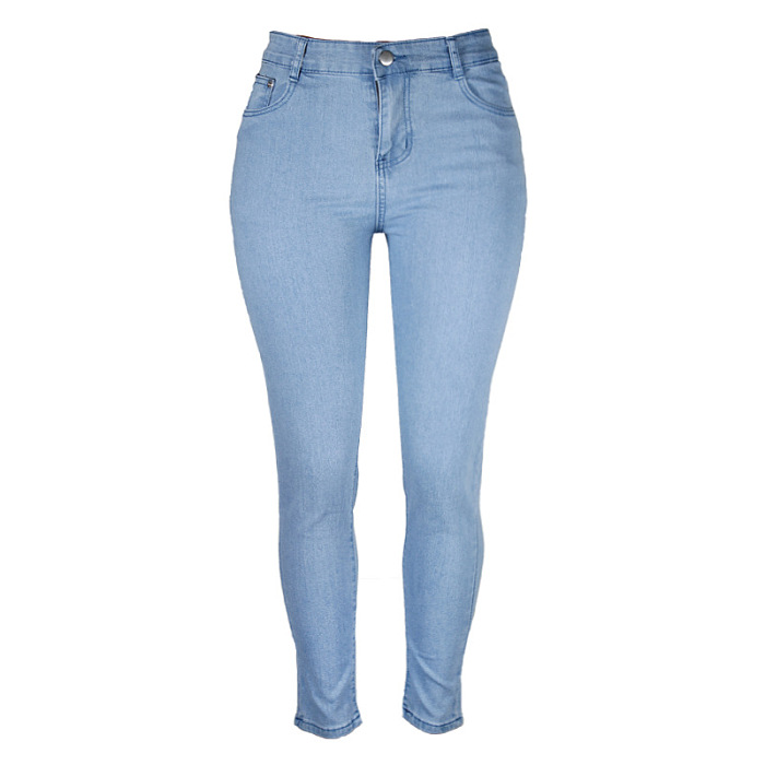 　WHOLESALE | Ｍid-waist High Elastic Jeans