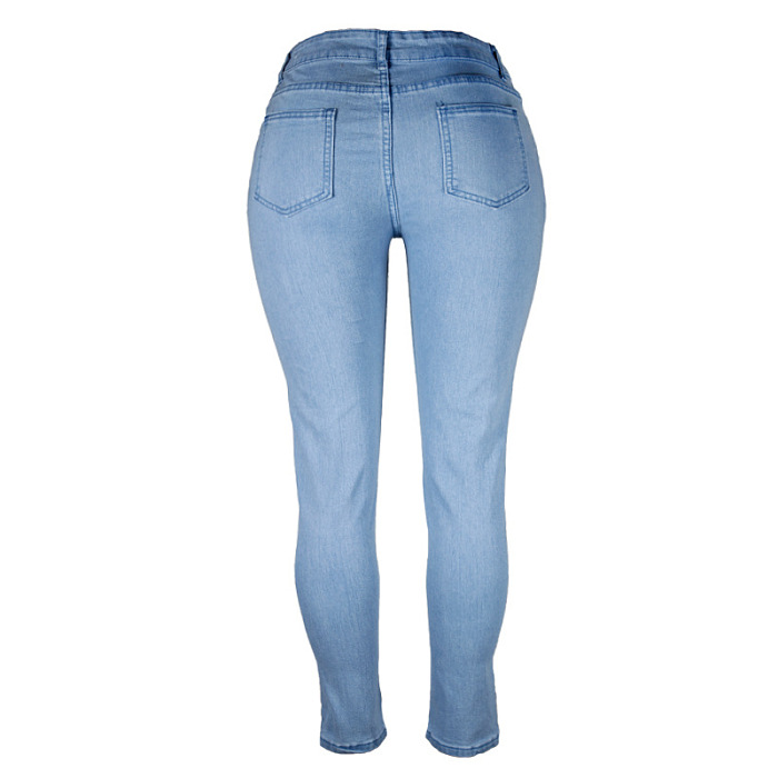 　WHOLESALE | Ｍid-waist High Elastic Jeans