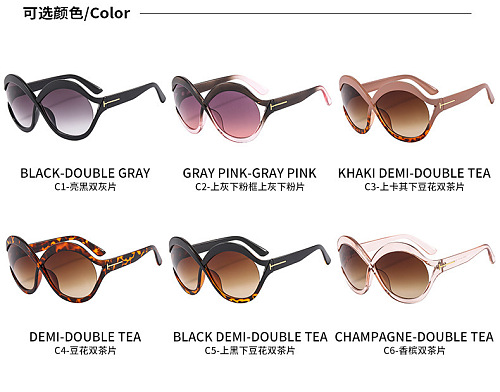 WHOLESALE | Over Size Big Frame Sunglasses