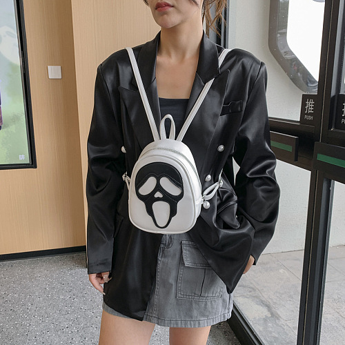 WHOLESALE | Pu Skull Packbag