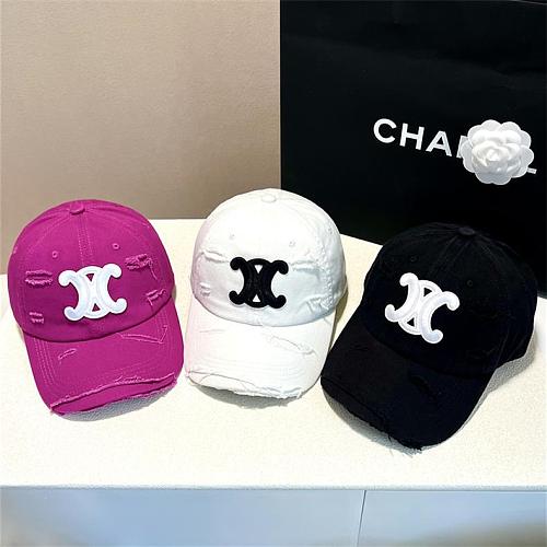 SUPER WHOLESALE |  Adjustable Distress Cap