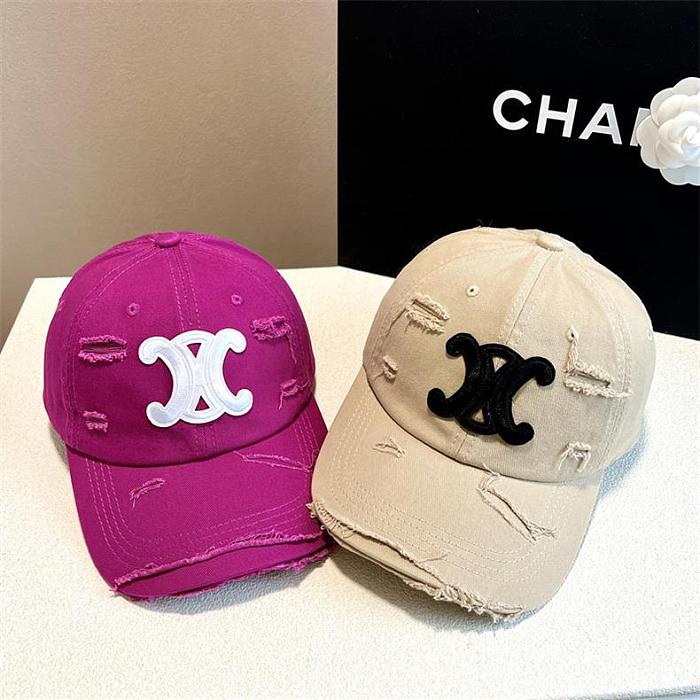 SUPER WHOLESALE |  Adjustable Distress Cap