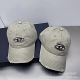 SUPER WHOLESALE |  Metal D Adjustable Distress Cap