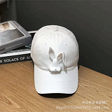 SUPER WHOLESALE |  Rabbit Head Adjustable Cap