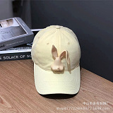 SUPER WHOLESALE |  Rabbit Head Adjustable Cap