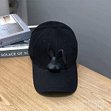 SUPER WHOLESALE |  Rabbit Head Adjustable Cap