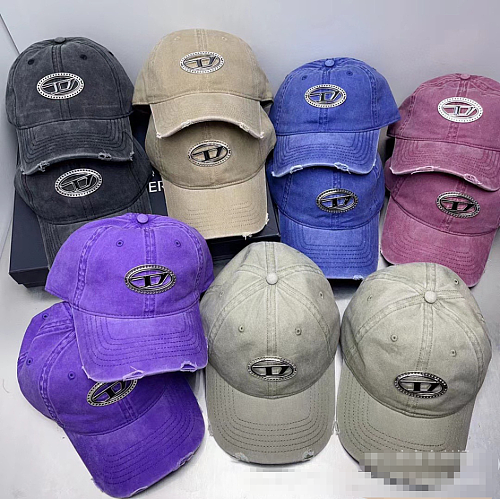SUPER WHOLESALE |  Metal D Adjustable Distress Cap