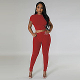 SUPER WHOLESALE |  Pit Fabric Pants Set