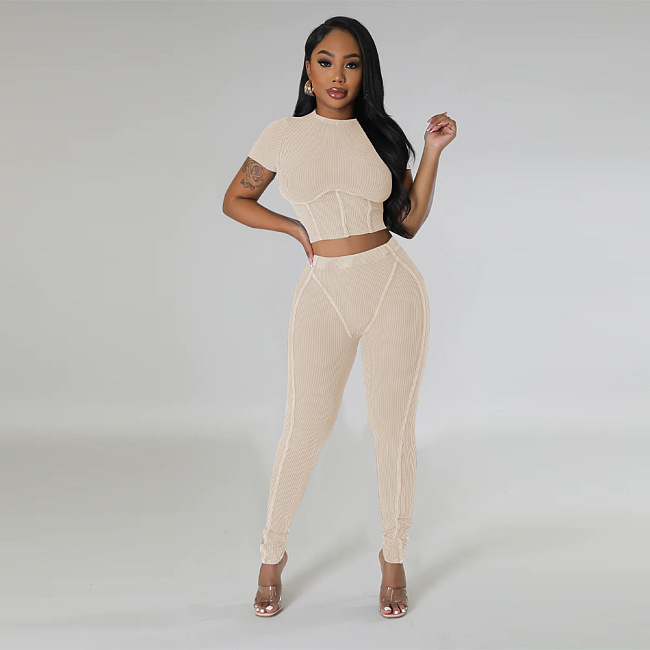 SUPER WHOLESALE |  Pit Fabric Pants Set