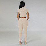 SUPER WHOLESALE |  Pit Fabric Pants Set