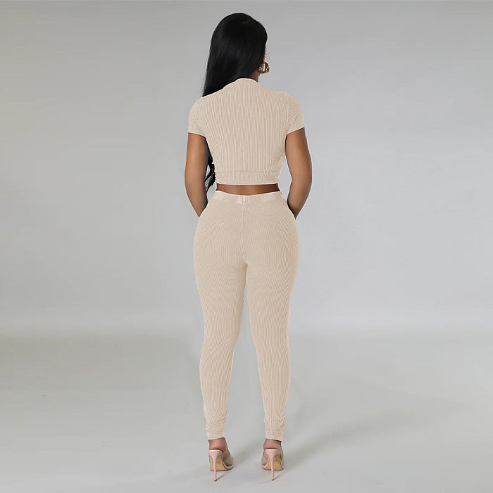 SUPER WHOLESALE |  Pit Fabric Pants Set