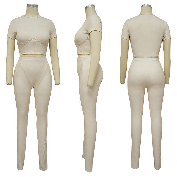 SUPER WHOLESALE |  Pit Fabric Pants Set