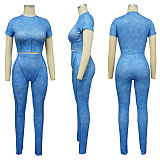 SUPER WHOLESALE |  Pit Fabric Pants Set
