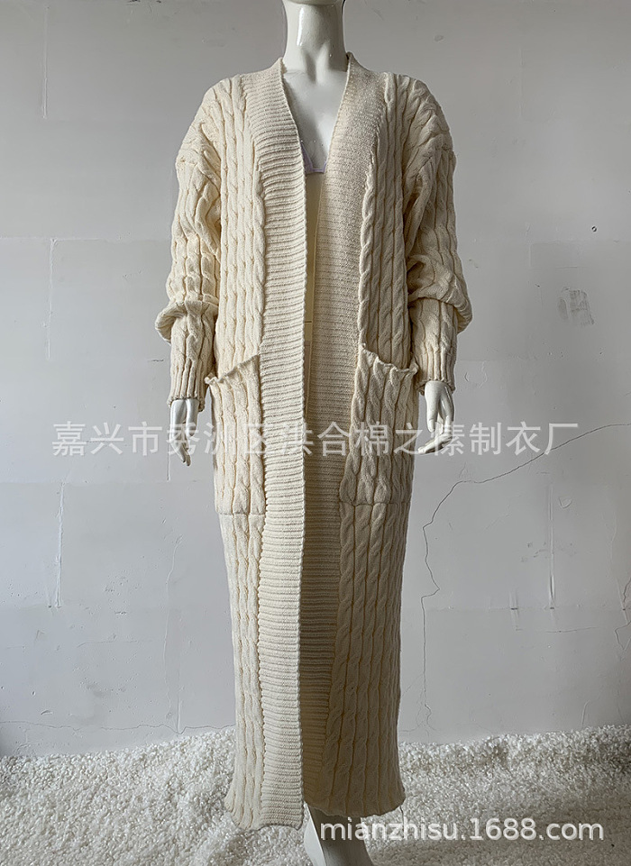SUPER WHOLESALE | KNIT WEAVE PATTERN LONG SLEEVE POCKET LOOSE SWEATER LONG CARDIGAN