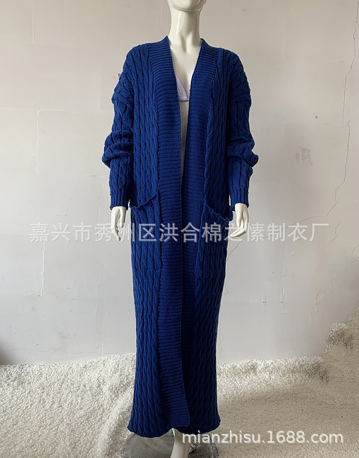 SUPER WHOLESALE | KNIT WEAVE PATTERN LONG SLEEVE POCKET LOOSE SWEATER LONG CARDIGAN