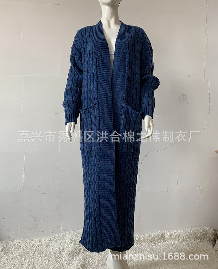 SUPER WHOLESALE | KNIT WEAVE PATTERN LONG SLEEVE POCKET LOOSE SWEATER LONG CARDIGAN