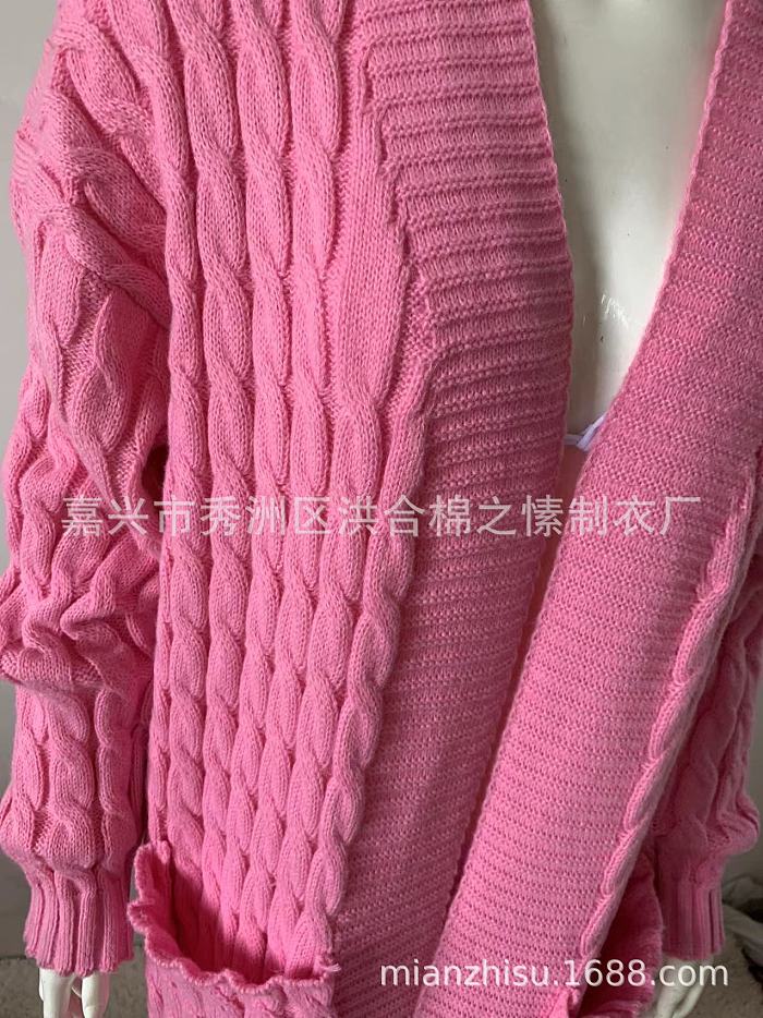 SUPER WHOLESALE | KNIT WEAVE PATTERN LONG SLEEVE POCKET LOOSE SWEATER LONG CARDIGAN