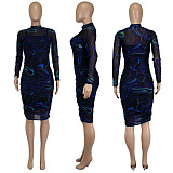 SUPER WHOLESALE | See-through 2Pieces Set Maxi Dress & Top
