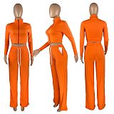 SUPER WHOLESALE | Solid Color Tracking Suit