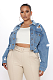 SUPER WHOLESALE | Distress Aged Denim Coat