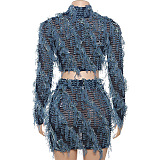 SUPER WHOLESALE | Handmade Knitted Tassel Texture Skirt Set