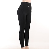 SUPER WHOLESALE | High Elastic Jogging Pants