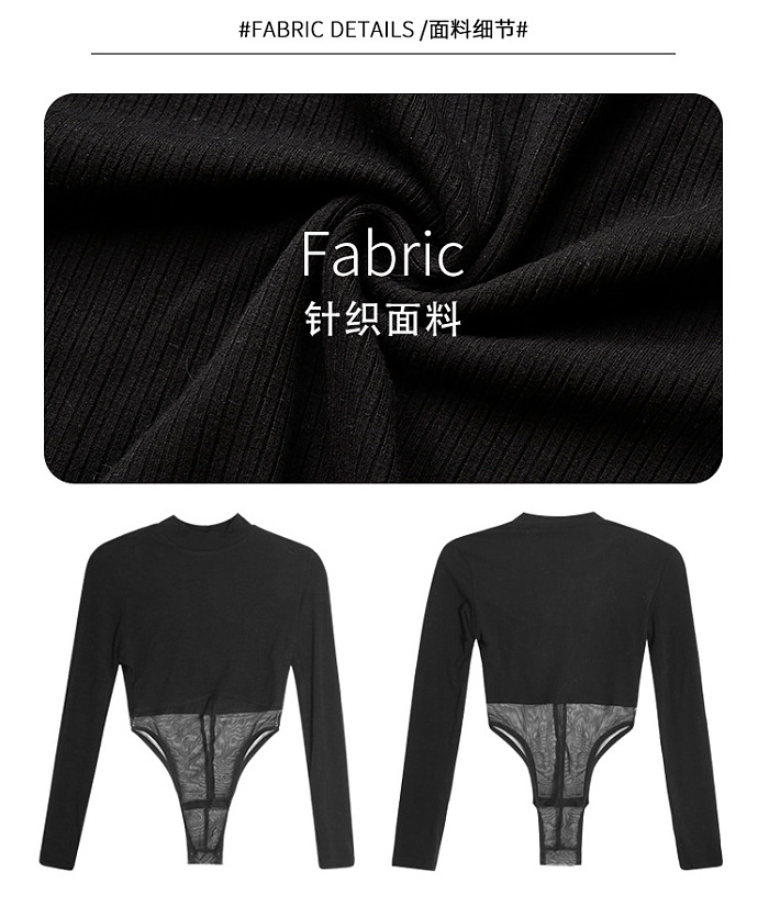 SUPER WHOLESALE | Chiffon Patchwork See-through Bodysuit