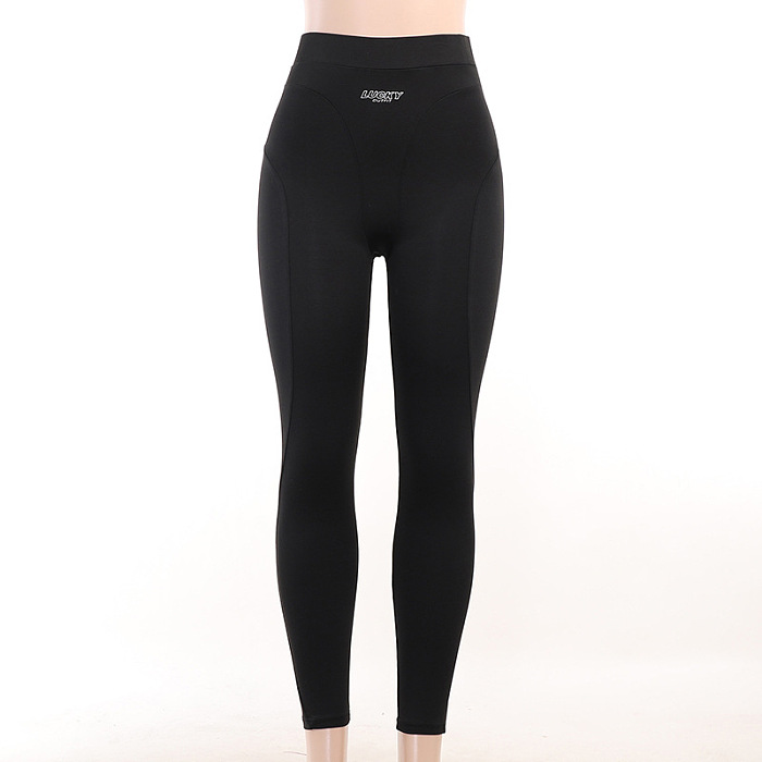 SUPER WHOLESALE | High Elastic Jogging Pants