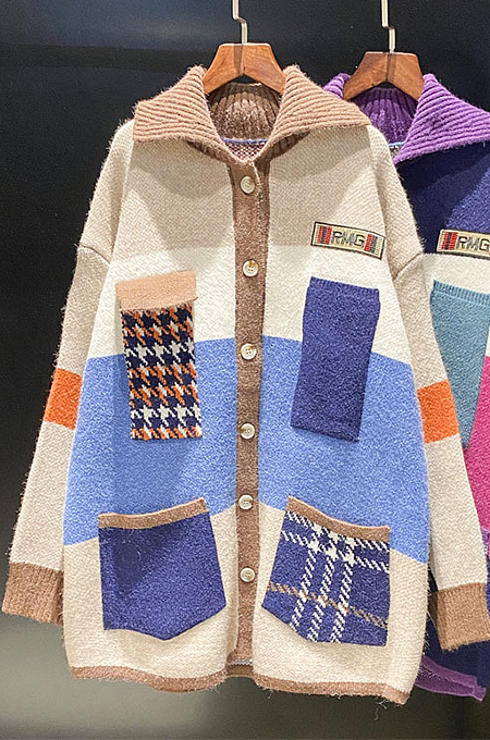 SUPER WHOLESALE | Patchwork Color Block Cardigan