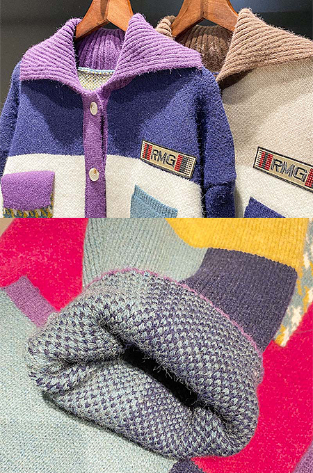SUPER WHOLESALE | Patchwork Color Block Cardigan