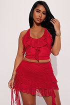 SUPER WHOLESALE | Layered Wave Skirt Set