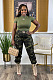 WHOLESALE | Camo Carrot Pants