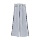 SUPER WHOLESALE | Side Split Loose Jeans