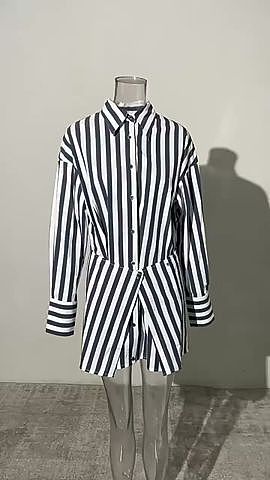 SUPER WHOLESALE | Zebra Shirt Dress