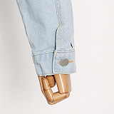 SUPER WHOLESALE |  Patchwork Denim Coat