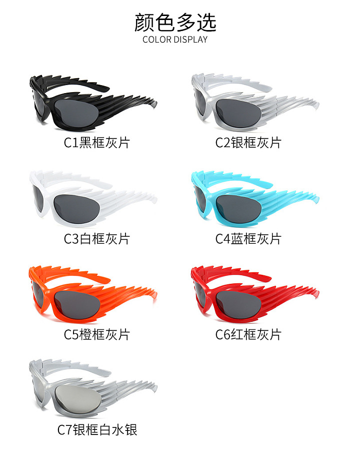 SUPER WHOLESALE | Personalized Winged Sun Sunglasses