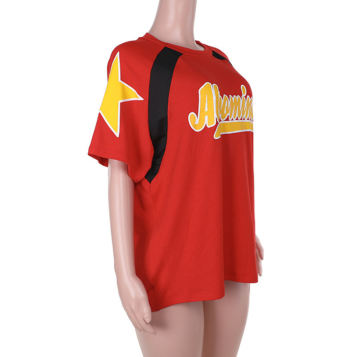 SUPER WHOLESALE | Patchword Printed T-shirt