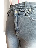 SUPER WHOLESALE | Bodycon Cargo Jeans