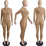 SUPER WHOLESALE | Pit Material Tracking Suit