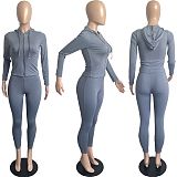 SUPER WHOLESALE | Pit Material Tracking Suit