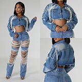 SUPER WHOLESALE | Pearl Chain Denim Jacket