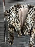 SUPER WHOLESALE | Lucie leopard-print faux-fur jacket
