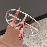 SUPER WHOLESALE | Anti-UV Integrated Sunglasses