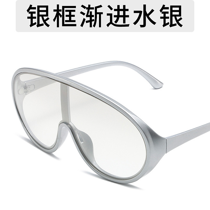 SUPER WHOLESALE | Anti-UV Integrated Sunglasses