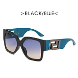 SUPER WHOLESALE | Wide-Leg Style Sunglasses
