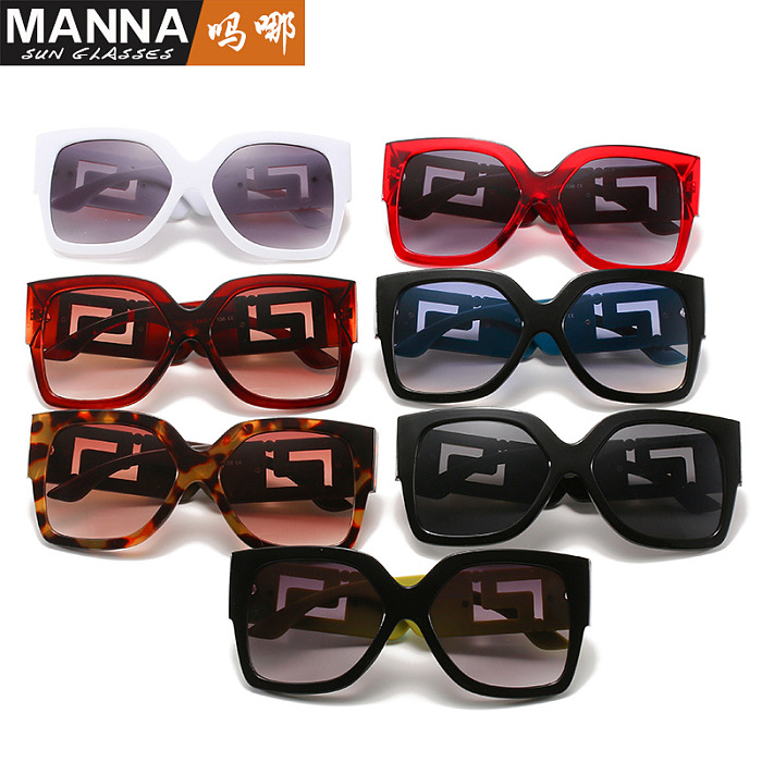 SUPER WHOLESALE | Wide-Leg Style Sunglasses